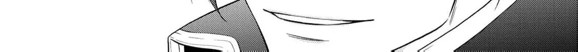 The Ayakashi Hunter's Tainted Bride Chapter 40 page 46 - 