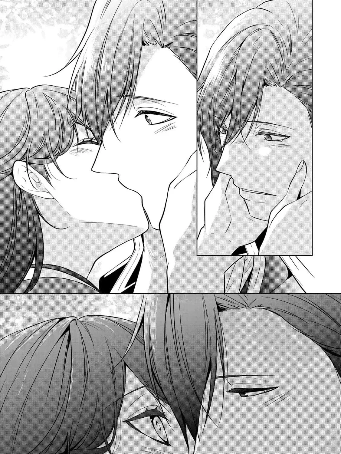 The Ayakashi Hunter's Tainted Bride Chapter 40 page 47 - 