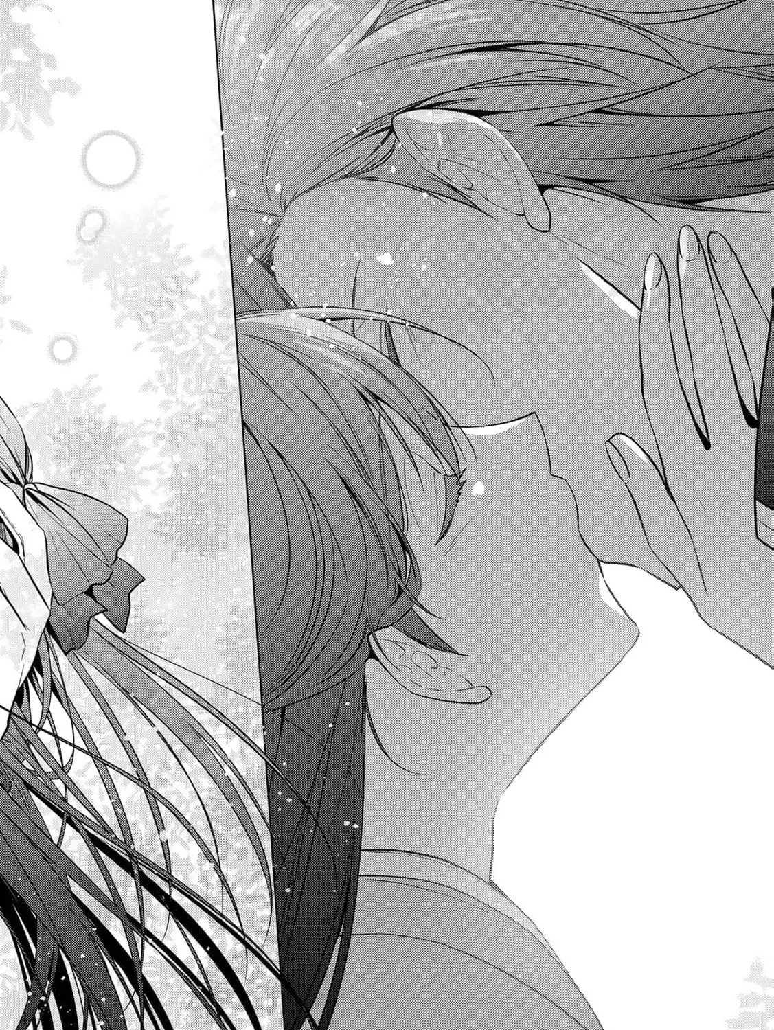 The Ayakashi Hunter's Tainted Bride Chapter 40 page 49 - 