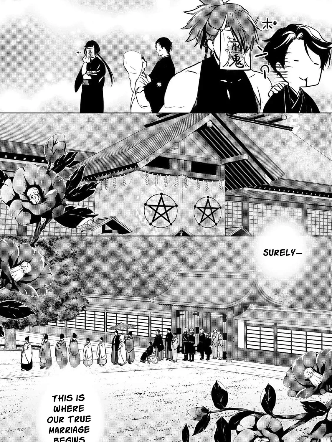 The Ayakashi Hunter's Tainted Bride Chapter 40 page 57 - 