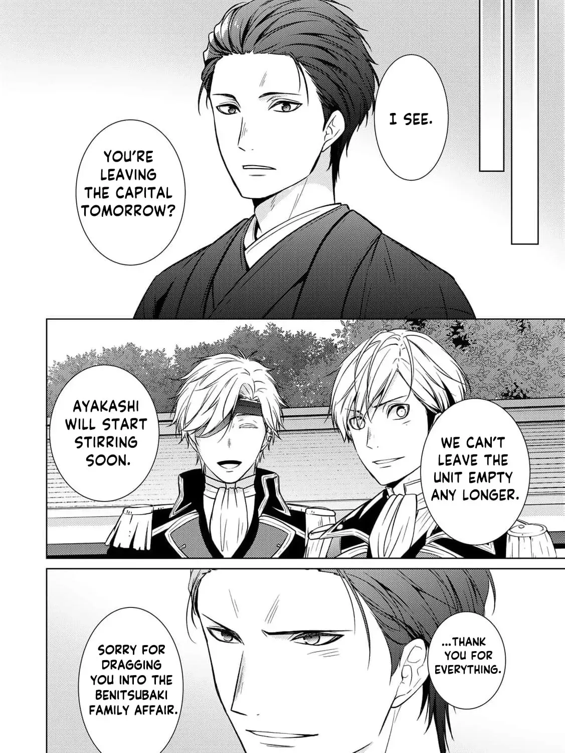 The Ayakashi Hunter's Tainted Bride Chapter 40 page 65 - 