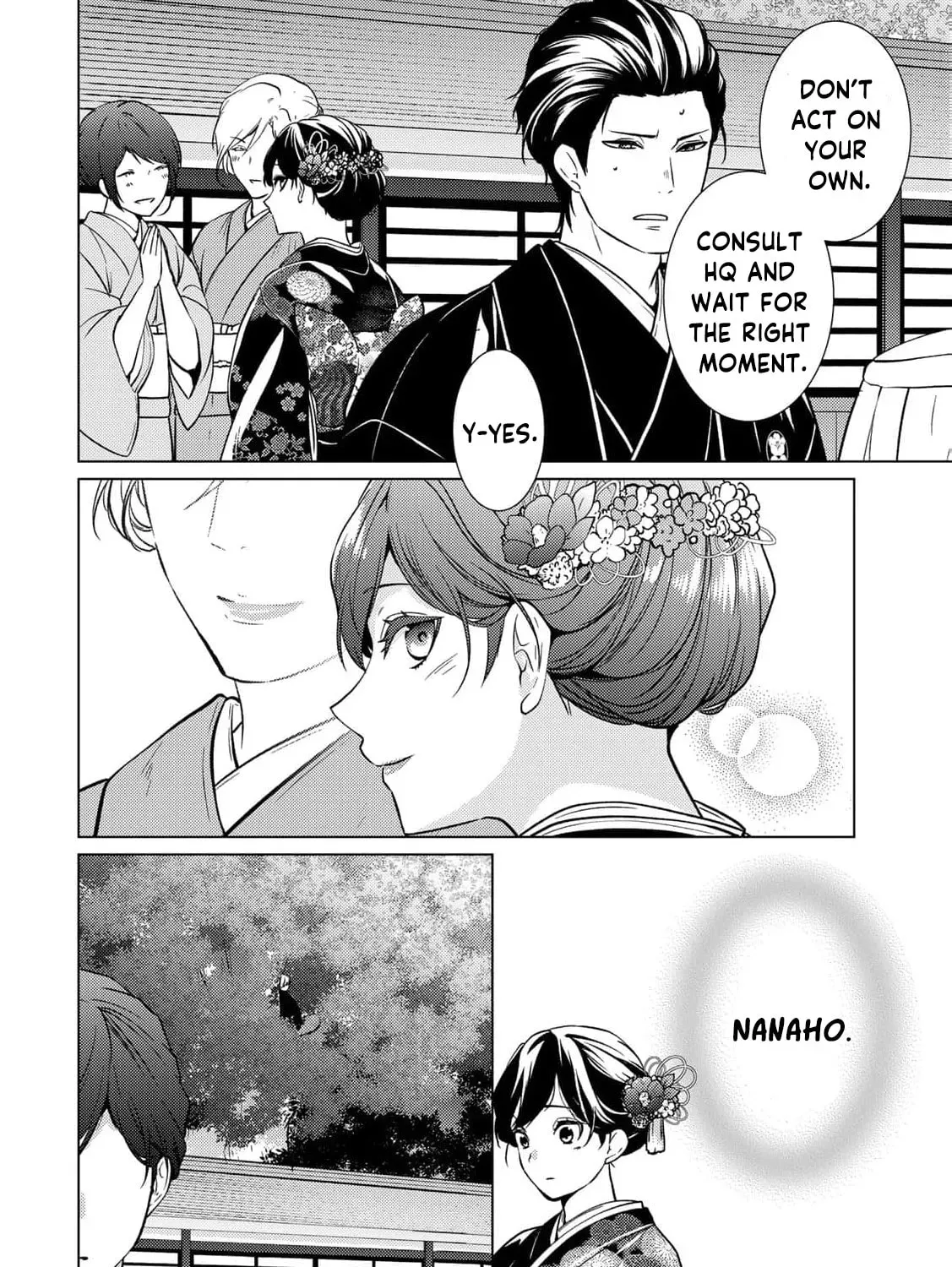 The Ayakashi Hunter's Tainted Bride Chapter 40 page 69 - 