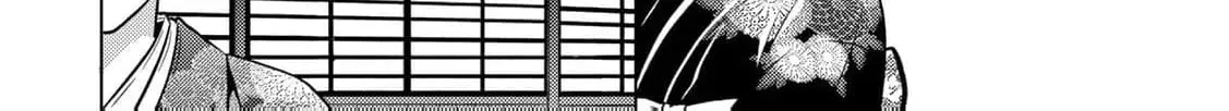 The Ayakashi Hunter's Tainted Bride Chapter 40 page 70 - 