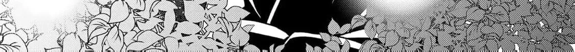 The Ayakashi Hunter's Tainted Bride Chapter 40 page 72 - 