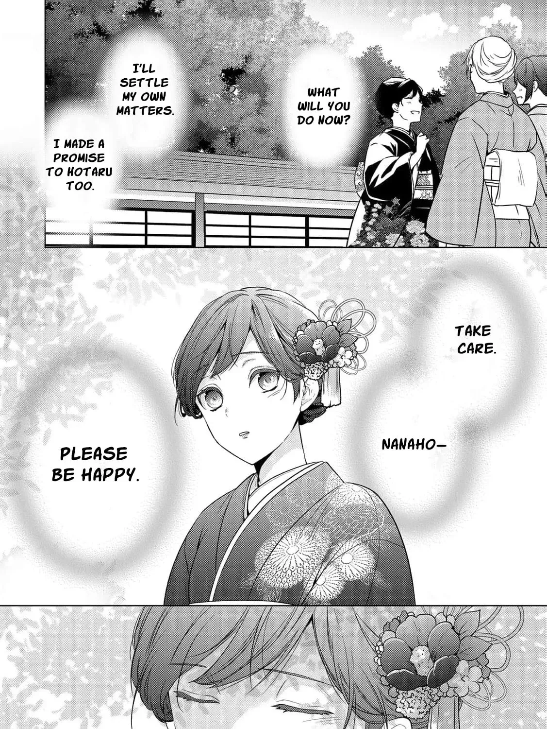 The Ayakashi Hunter's Tainted Bride Chapter 40 page 73 - 