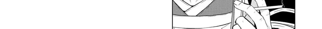The Ayakashi Hunter's Tainted Bride Chapter 40 page 76 - 