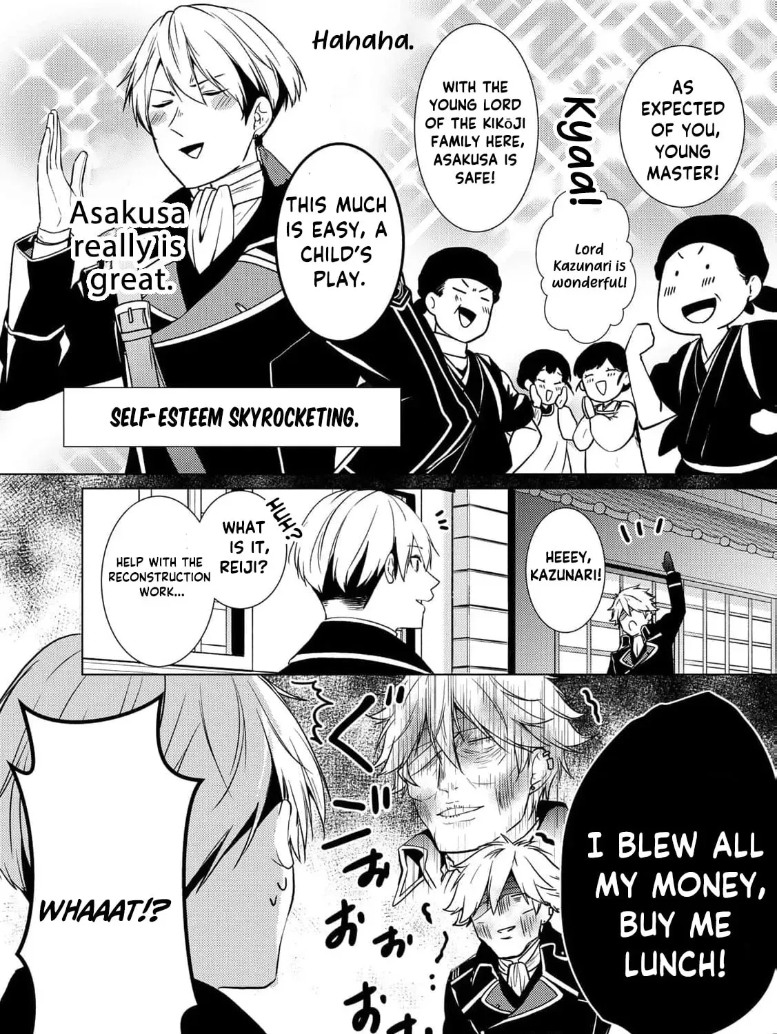 The Ayakashi Hunter's Tainted Bride Chapter 40 page 9 - 