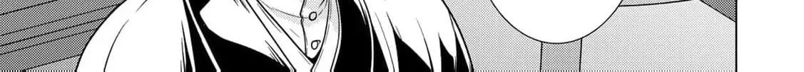 The Ayakashi Hunter's Tainted Bride Chapter 40 page 84 - 