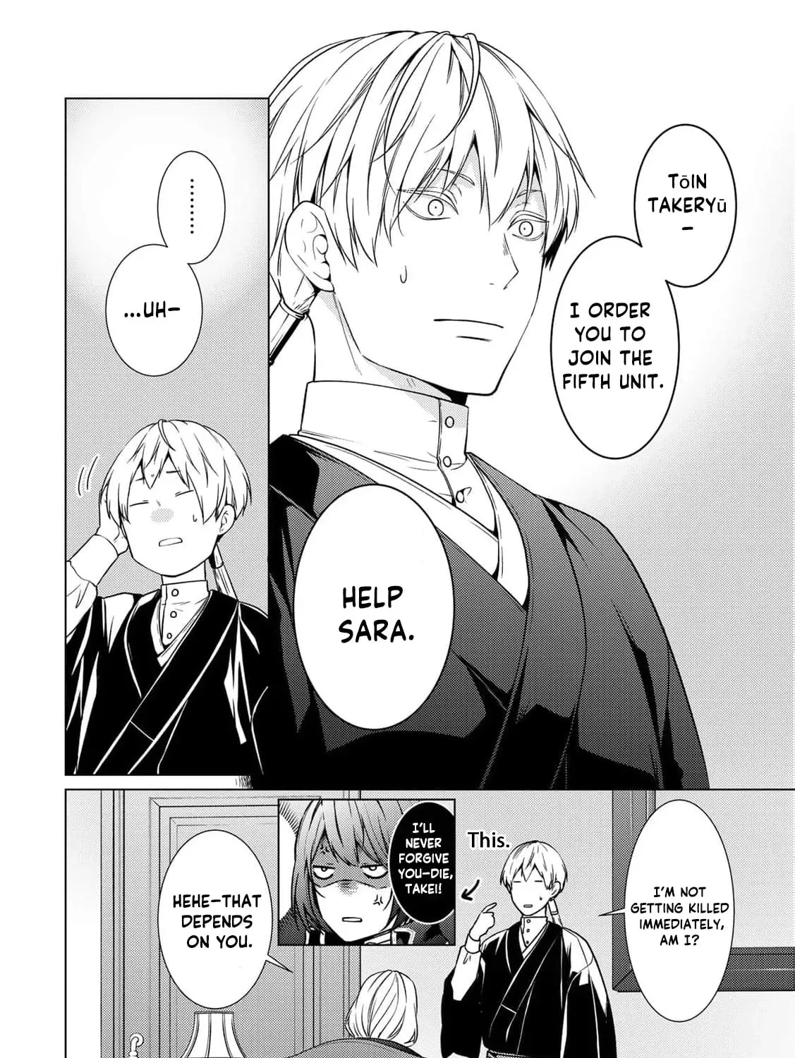 The Ayakashi Hunter's Tainted Bride Chapter 40 page 85 - 