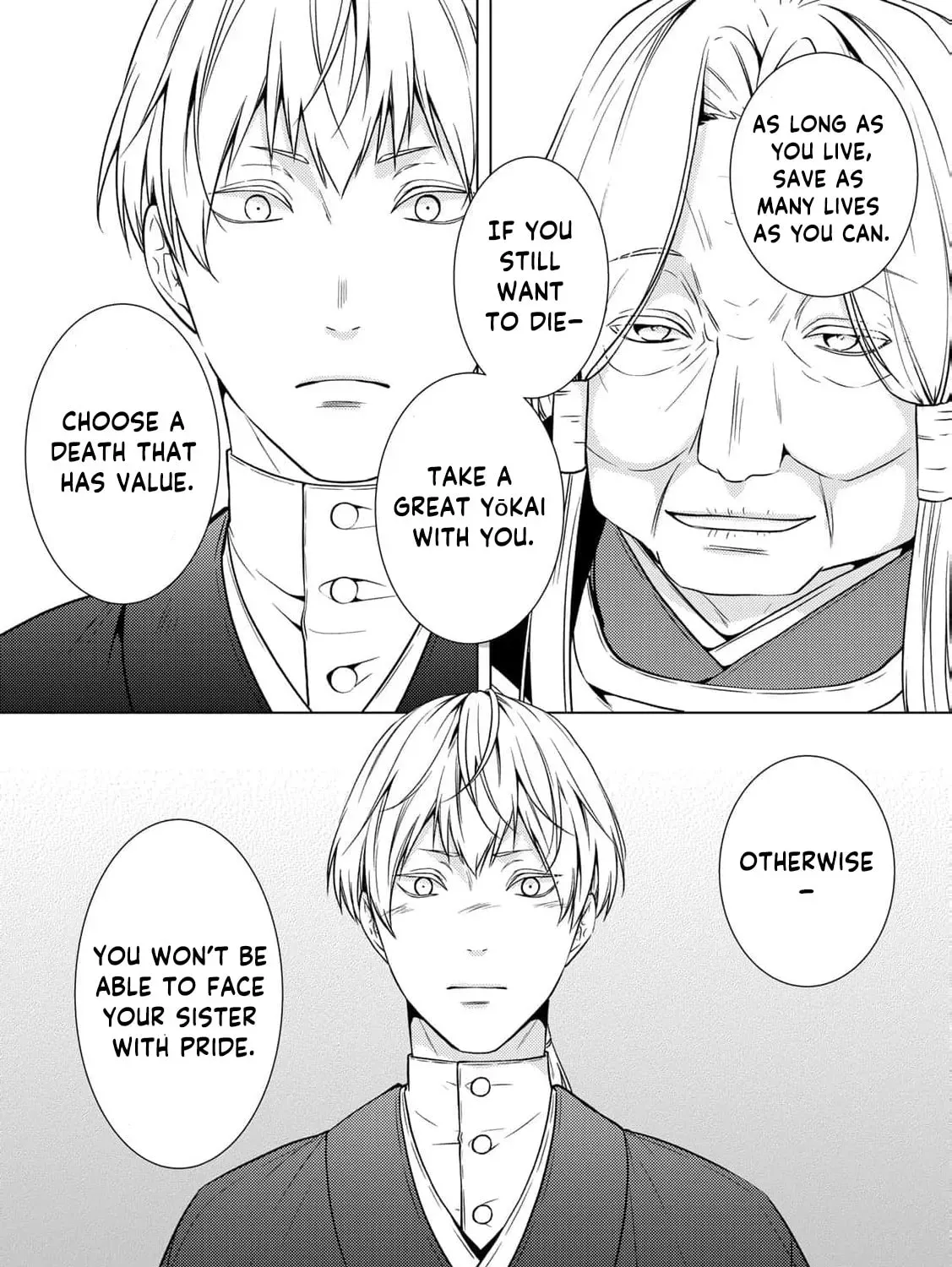 The Ayakashi Hunter's Tainted Bride Chapter 40 page 87 - 