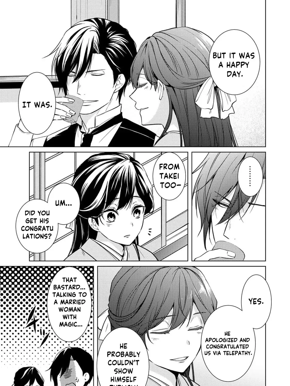 The Ayakashi Hunter's Tainted Bride Chapter 40 page 95 - 