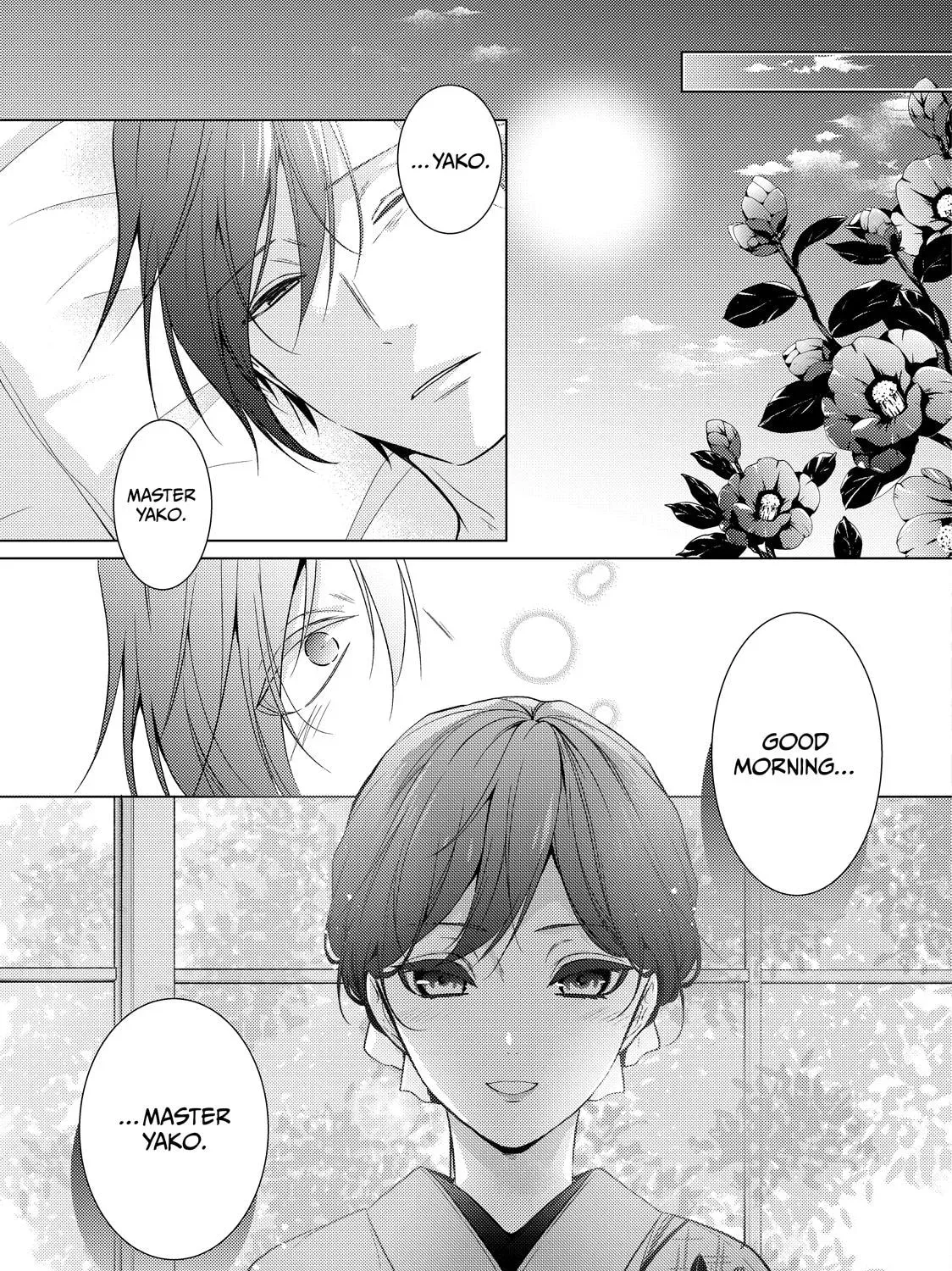 The Ayakashi Hunter's Tainted Bride Chapter 41 page 21 - 