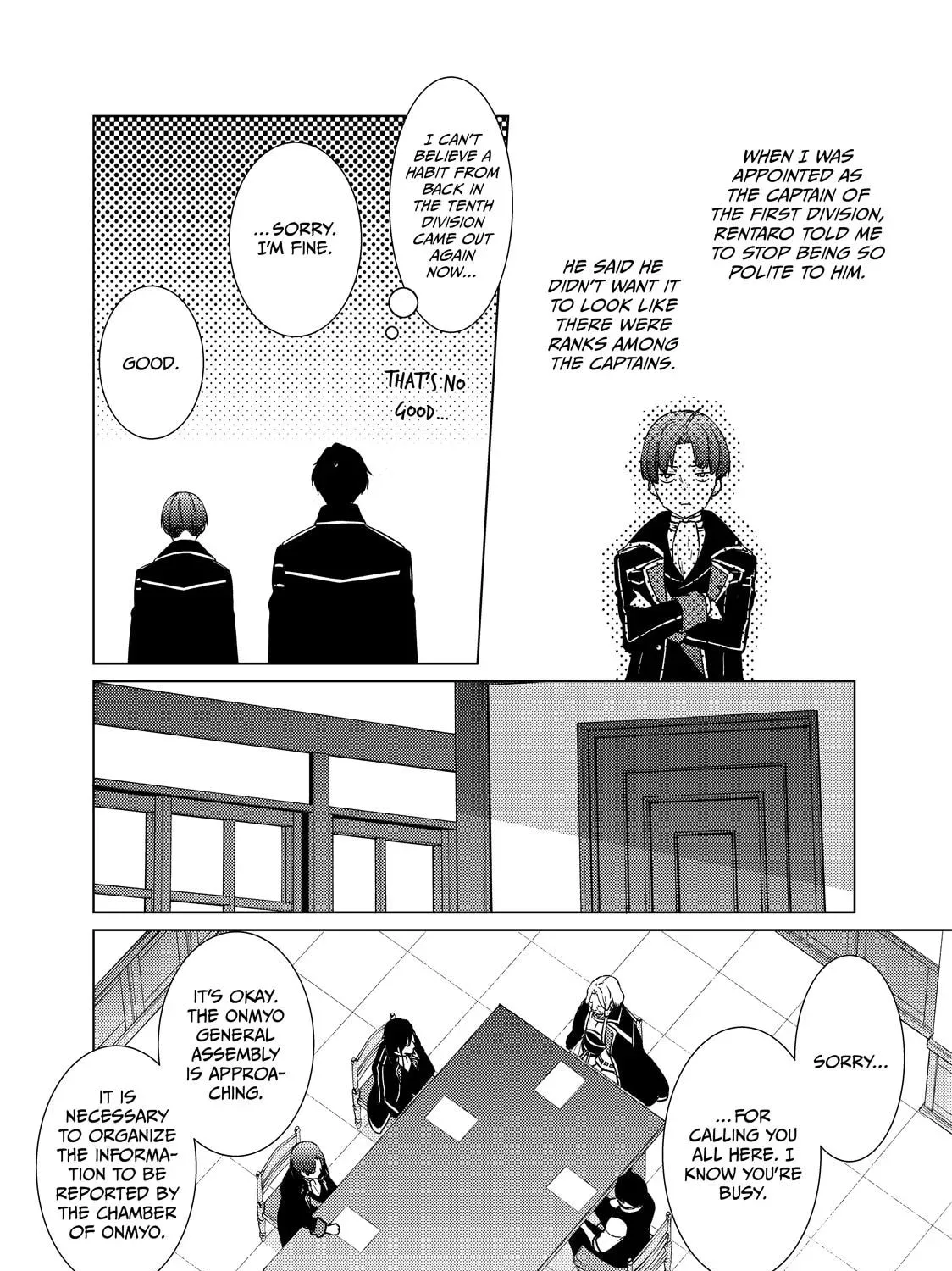 The Ayakashi Hunter's Tainted Bride Chapter 41 page 27 - 