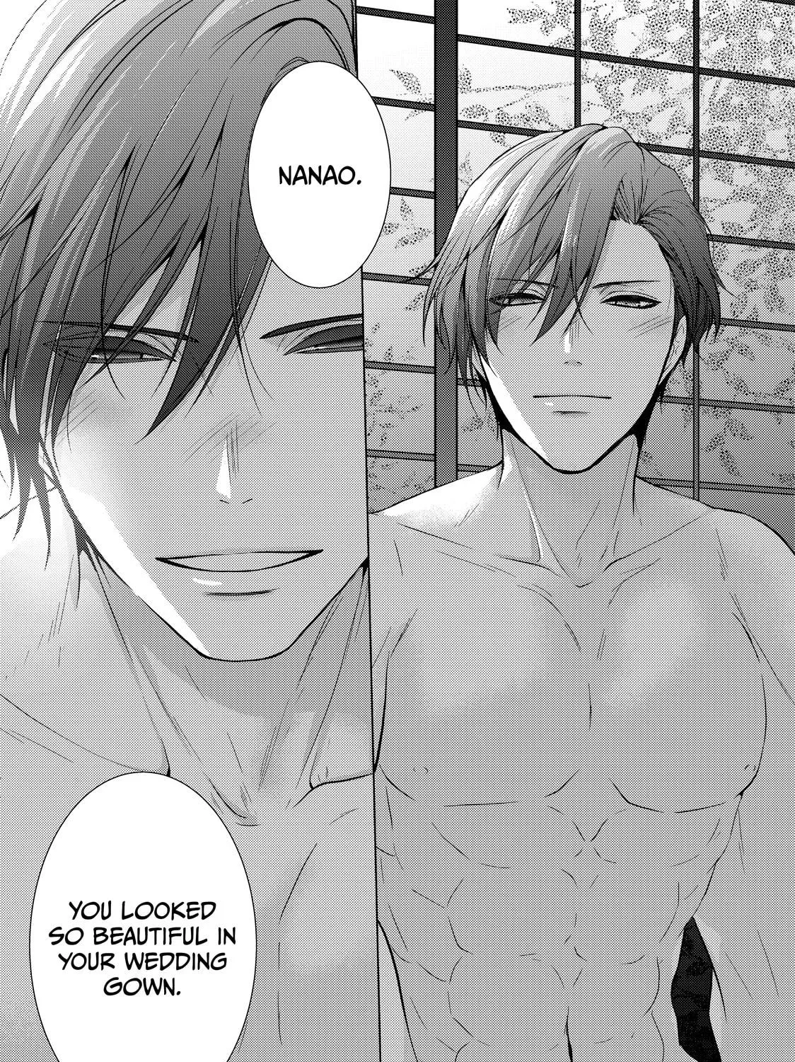 The Ayakashi Hunter's Tainted Bride Chapter 41 page 5 - 