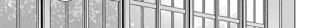 The Ayakashi Hunter's Tainted Bride Chapter 41 page 50 - 