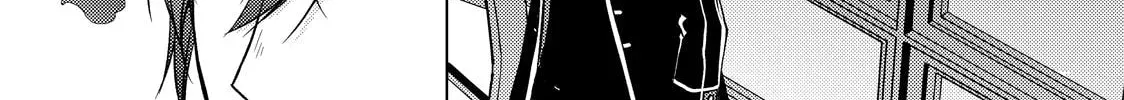 The Ayakashi Hunter's Tainted Bride Chapter 41 page 54 - 