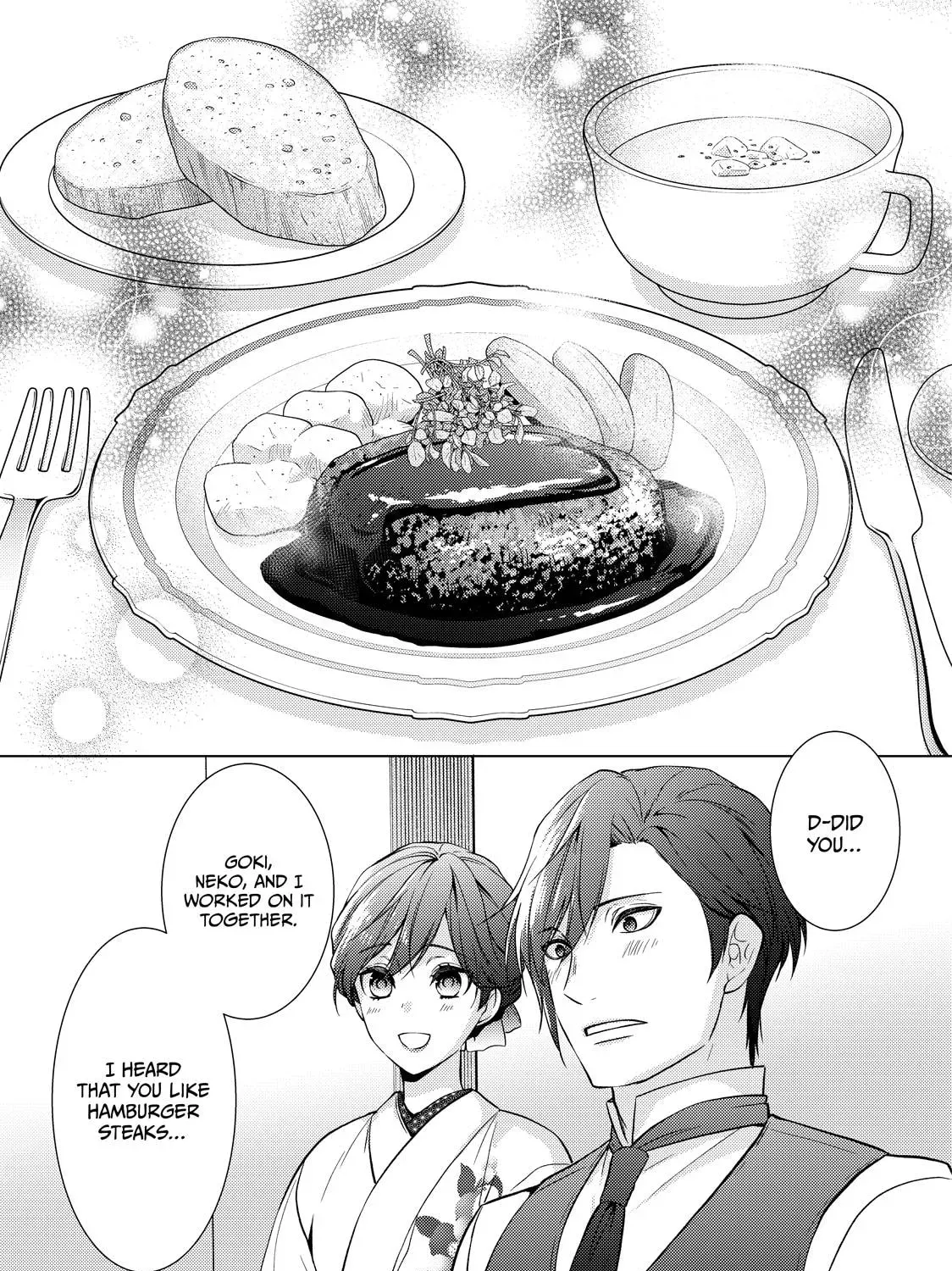 The Ayakashi Hunter's Tainted Bride Chapter 41 page 59 - 