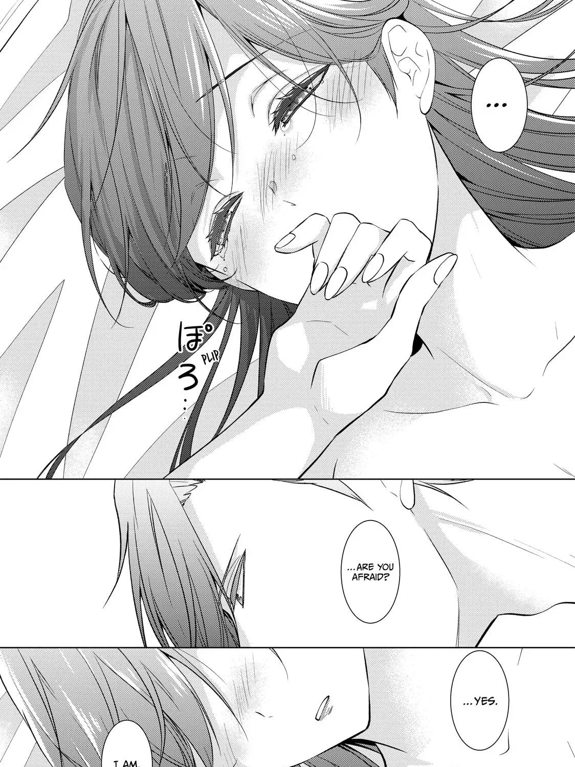 The Ayakashi Hunter's Tainted Bride Chapter 41 page 7 - 