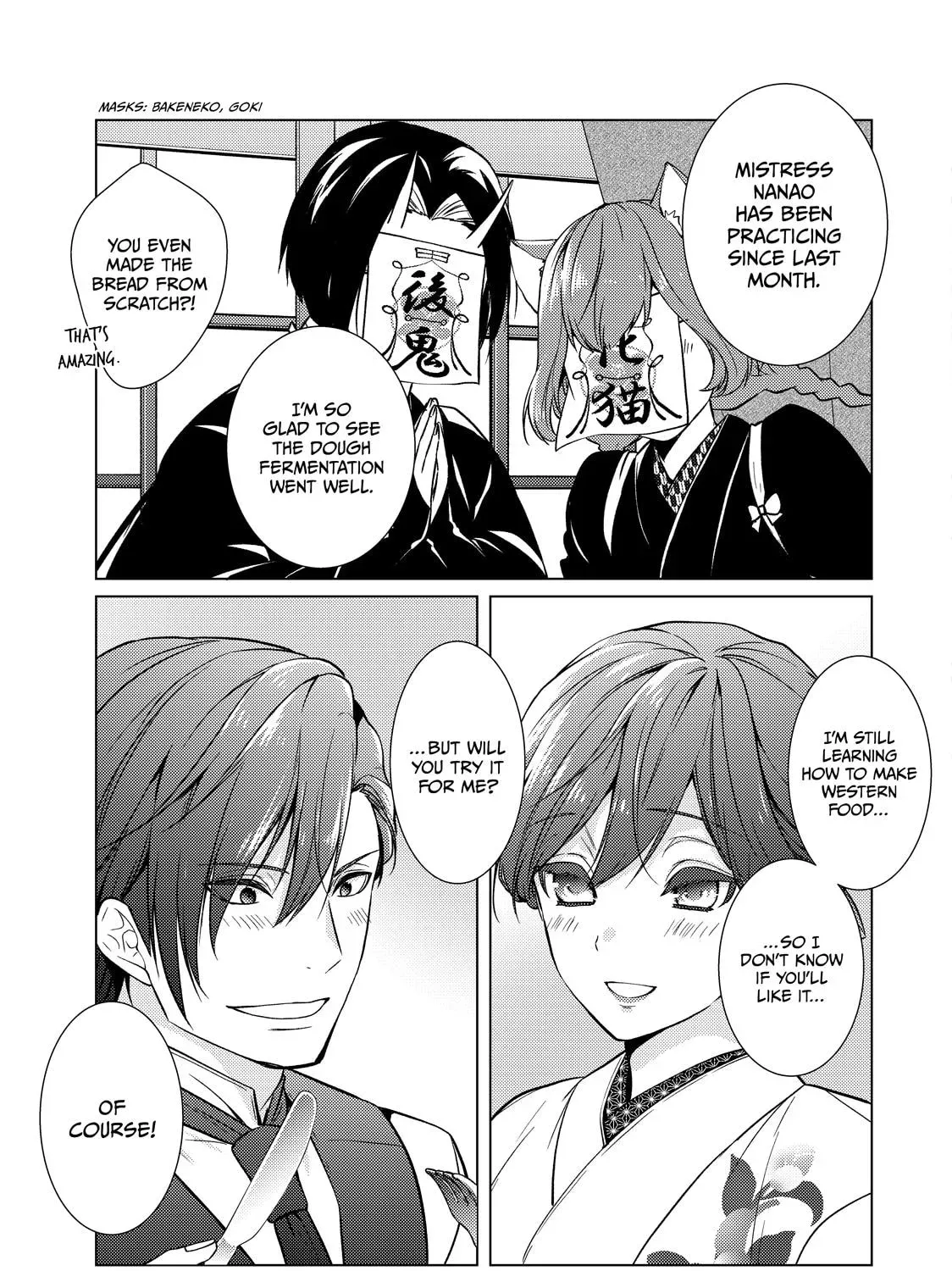 The Ayakashi Hunter's Tainted Bride Chapter 41 page 61 - 