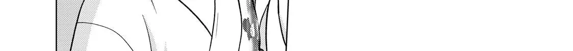 The Ayakashi Hunter's Tainted Bride Chapter 41 page 64 - 