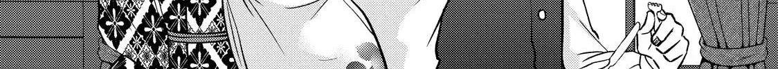 The Ayakashi Hunter's Tainted Bride Chapter 41 page 66 - 