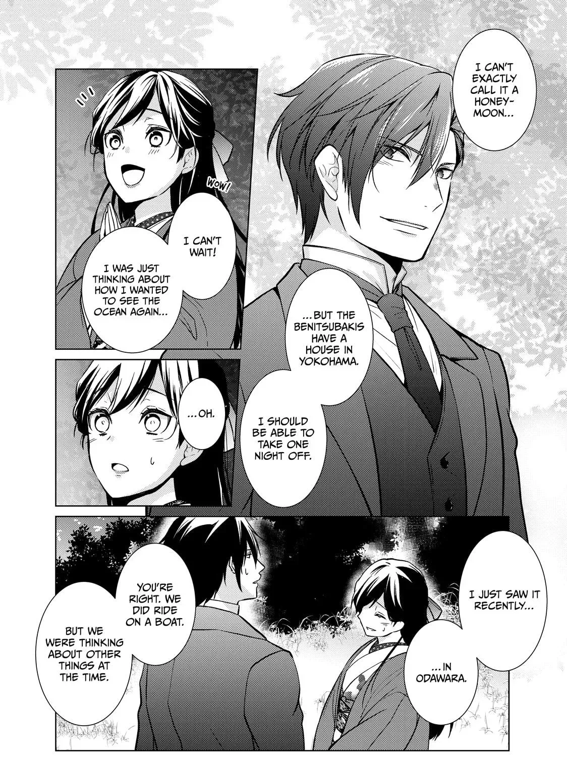 The Ayakashi Hunter's Tainted Bride Chapter 41 page 71 - 
