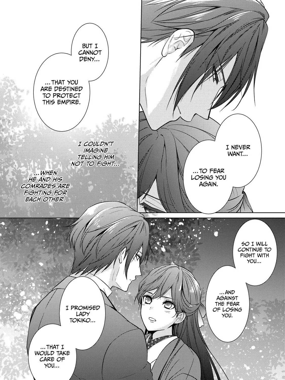 The Ayakashi Hunter's Tainted Bride Chapter 41 page 75 - 