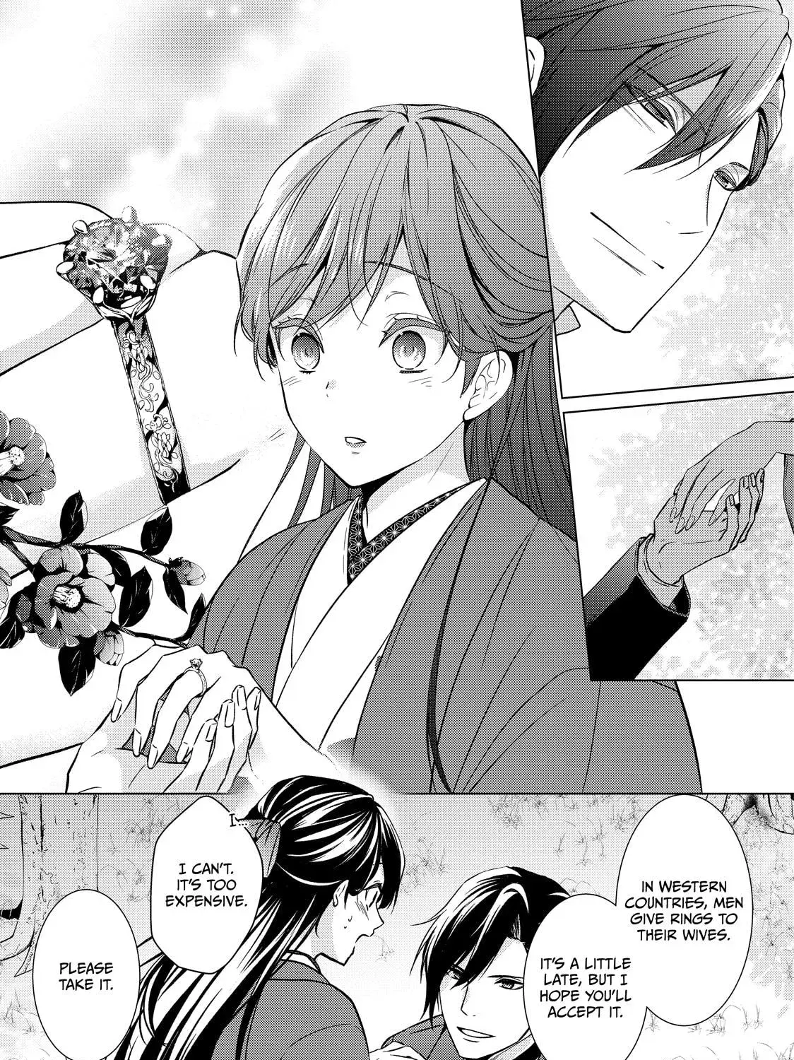 The Ayakashi Hunter's Tainted Bride Chapter 41 page 79 - 