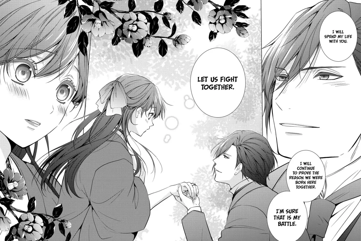 The Ayakashi Hunter's Tainted Bride Chapter 41 page 83 - 