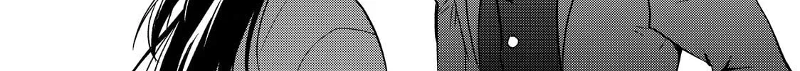 The Ayakashi Hunter's Tainted Bride Chapter 41 page 88 - 