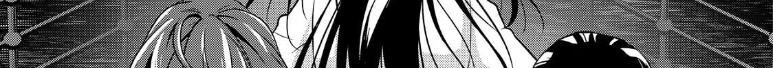 The Ayakashi Hunter's Tainted Bride Chapter 41 page 90 - 