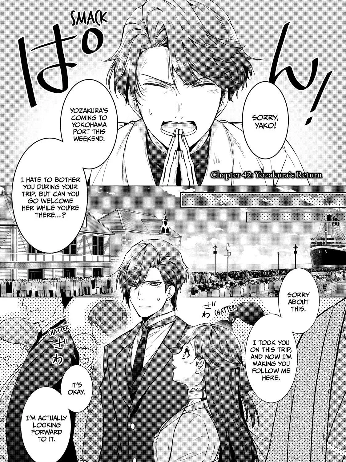 The Ayakashi Hunter's Tainted Bride Chapter 42 page 1 - 