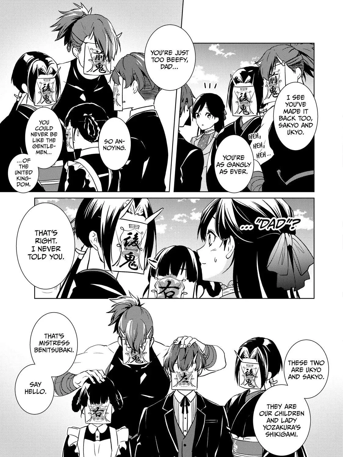The Ayakashi Hunter's Tainted Bride Chapter 42 page 17 - 