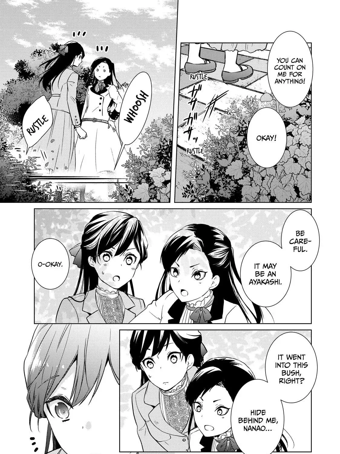 The Ayakashi Hunter's Tainted Bride Chapter 42 page 45 - 