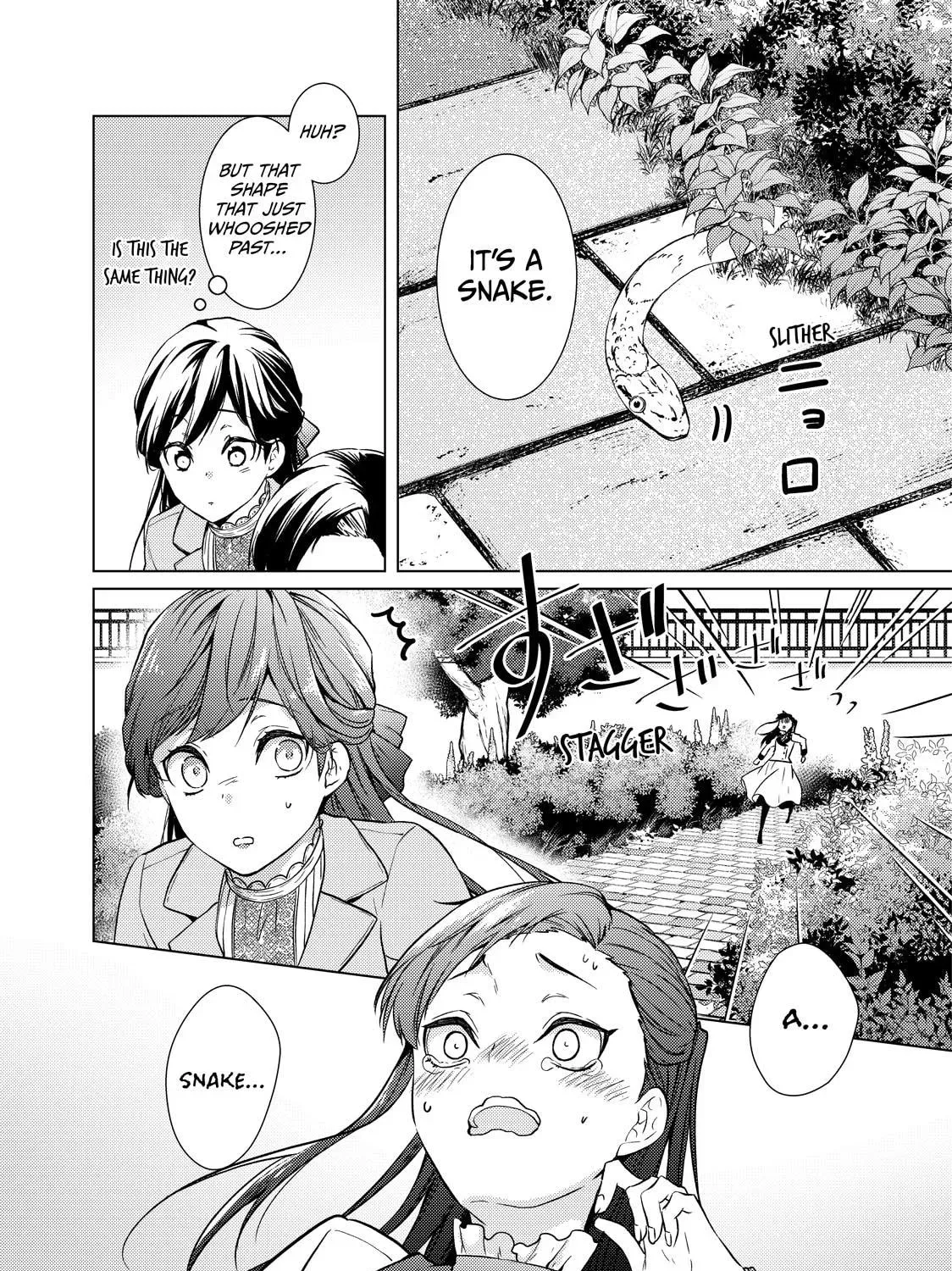 The Ayakashi Hunter's Tainted Bride Chapter 42 page 47 - 