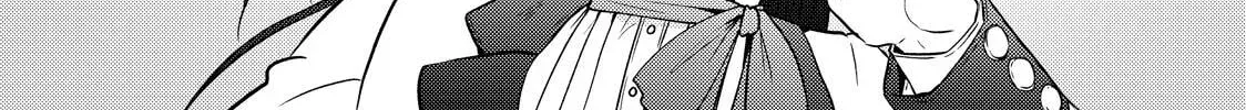 The Ayakashi Hunter's Tainted Bride Chapter 42 page 48 - 