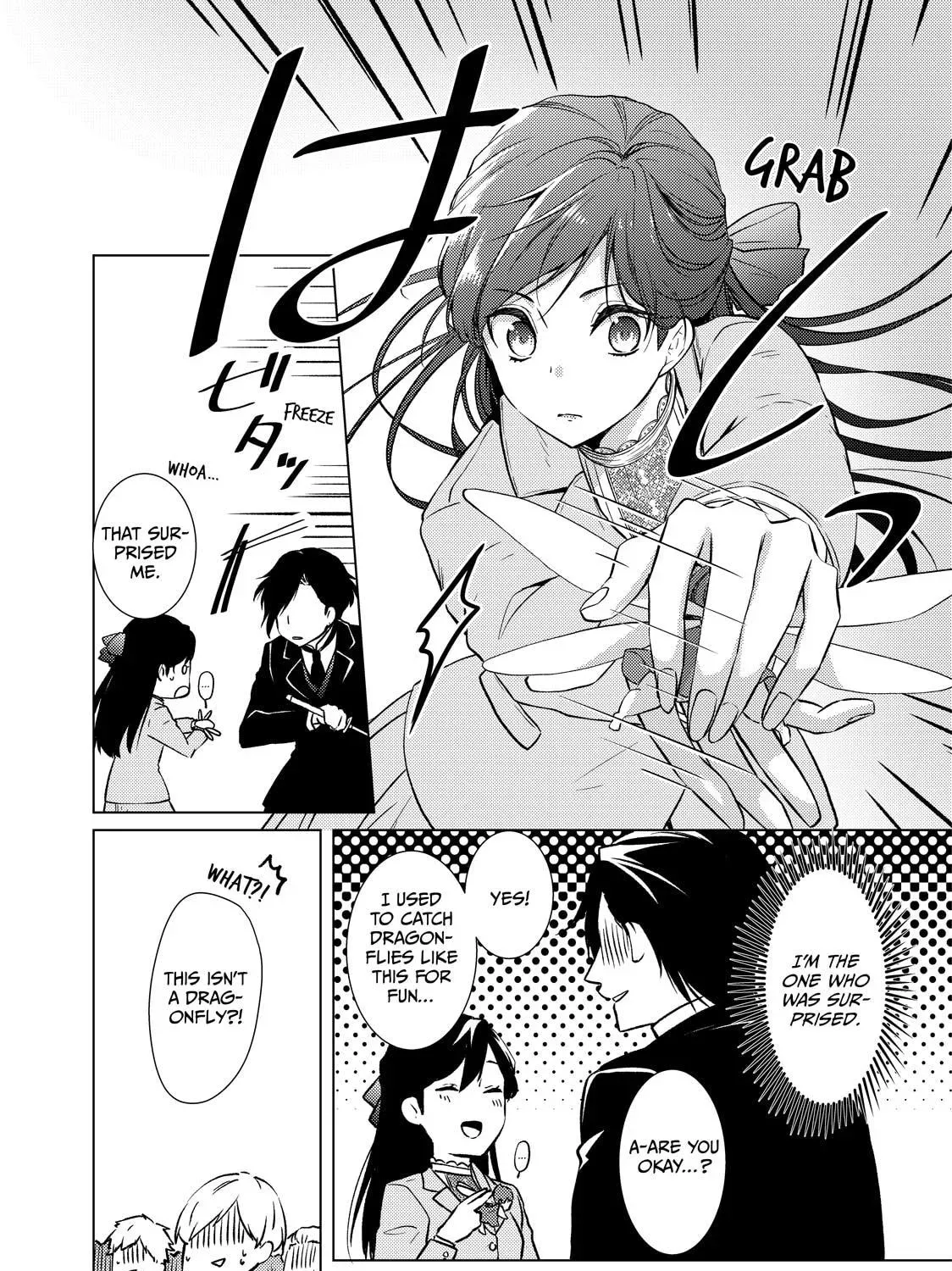 The Ayakashi Hunter's Tainted Bride Chapter 42 page 69 - 