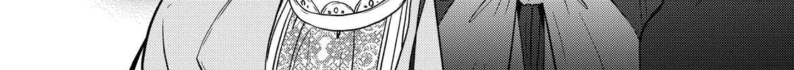 The Ayakashi Hunter's Tainted Bride Chapter 42 page 8 - 