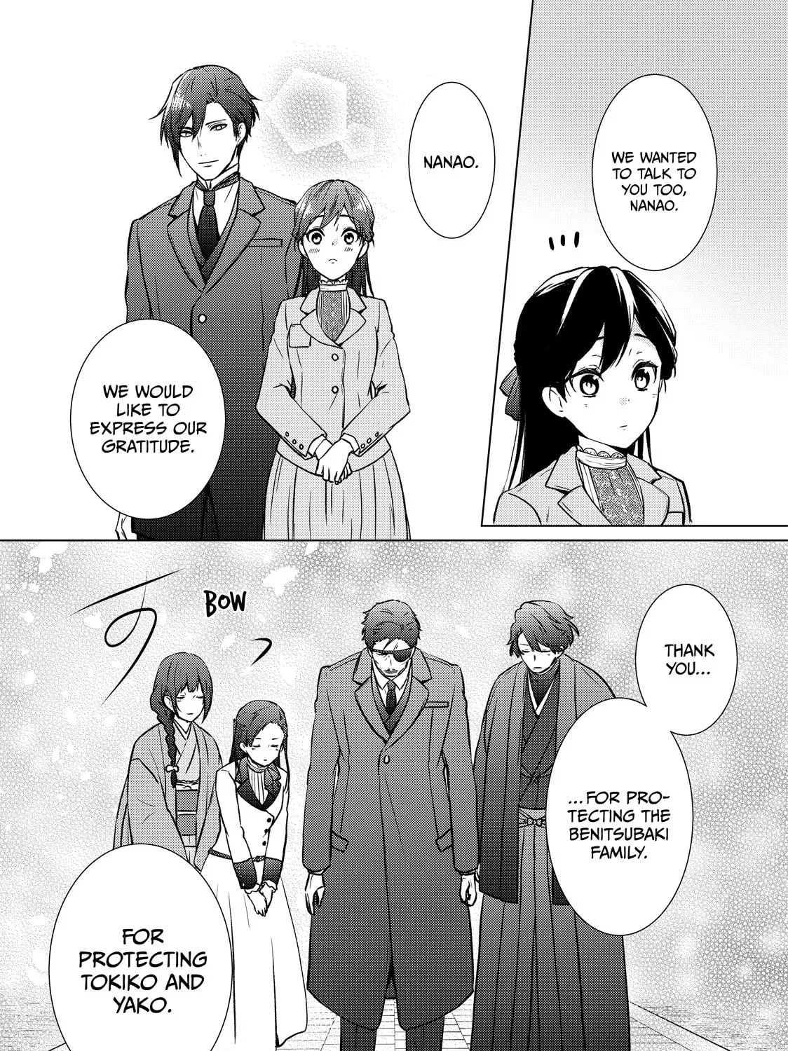 The Ayakashi Hunter's Tainted Bride Chapter 42 page 77 - 