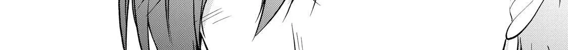 The Ayakashi Hunter's Tainted Bride Chapter 42 page 80 - 