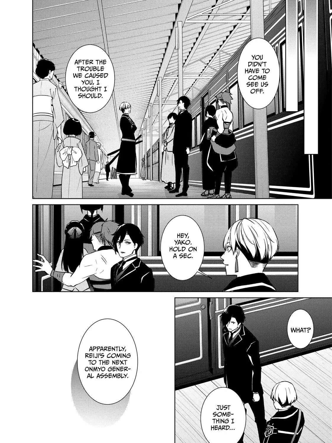 The Ayakashi Hunter's Tainted Bride Chapter 42 page 89 - 