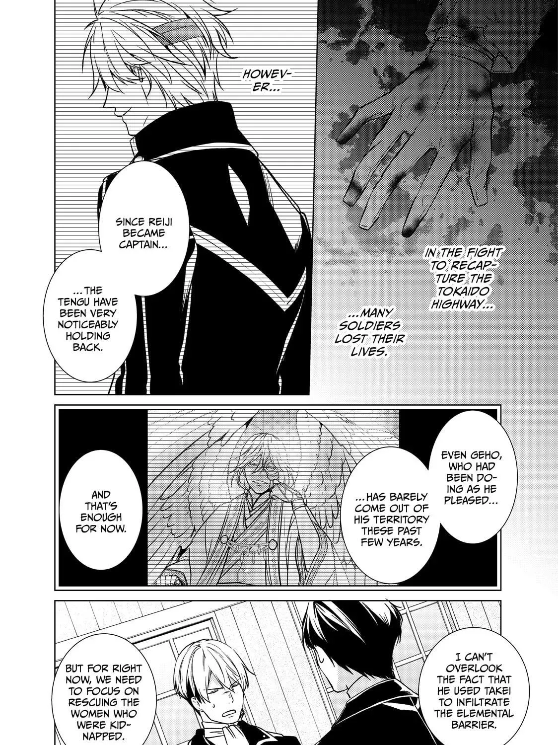 The Ayakashi Hunter's Tainted Bride Chapter 42 page 93 - 