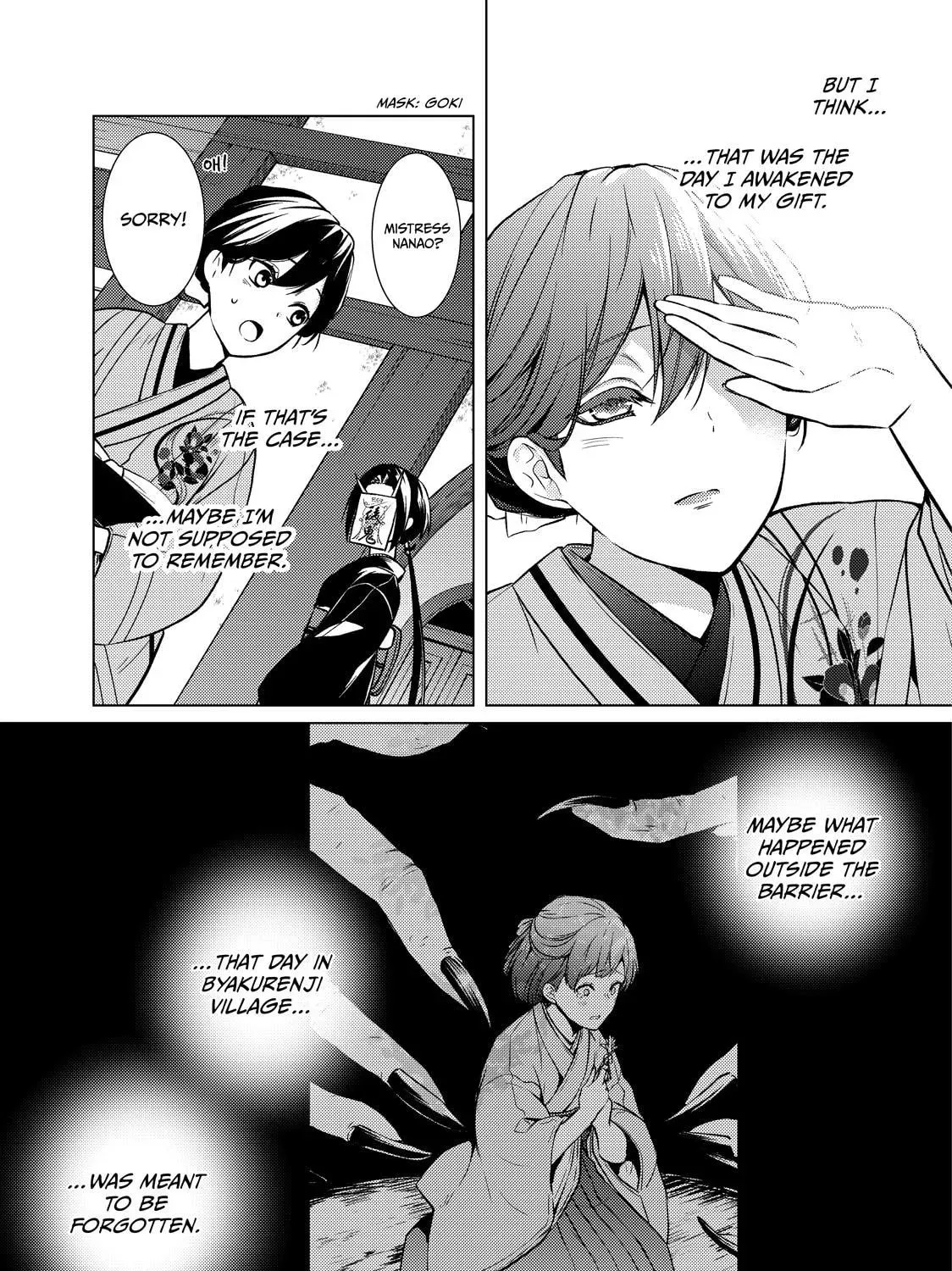 The Ayakashi Hunter's Tainted Bride Chapter 43 page 13 - 