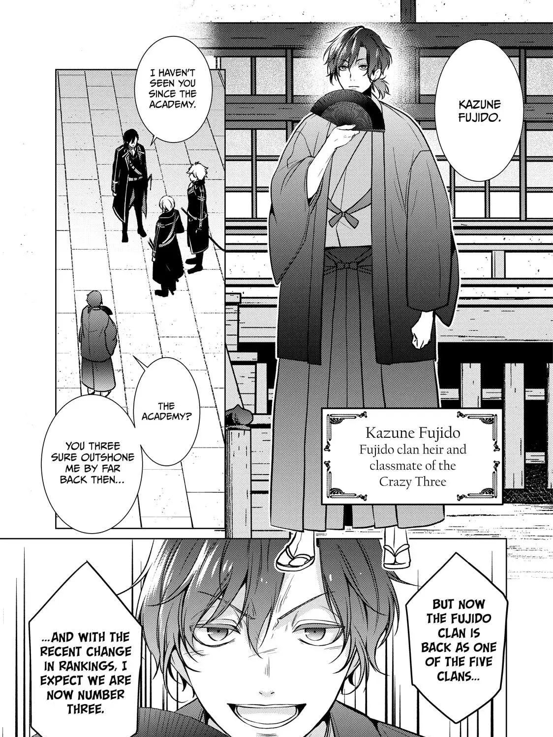 The Ayakashi Hunter's Tainted Bride Chapter 43 page 19 - 