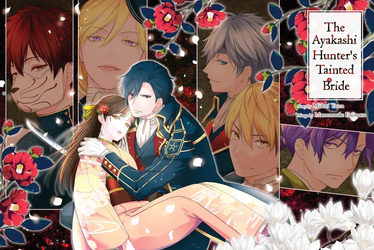 The Ayakashi Hunter's Tainted Bride Chapter 43 page 3 - 