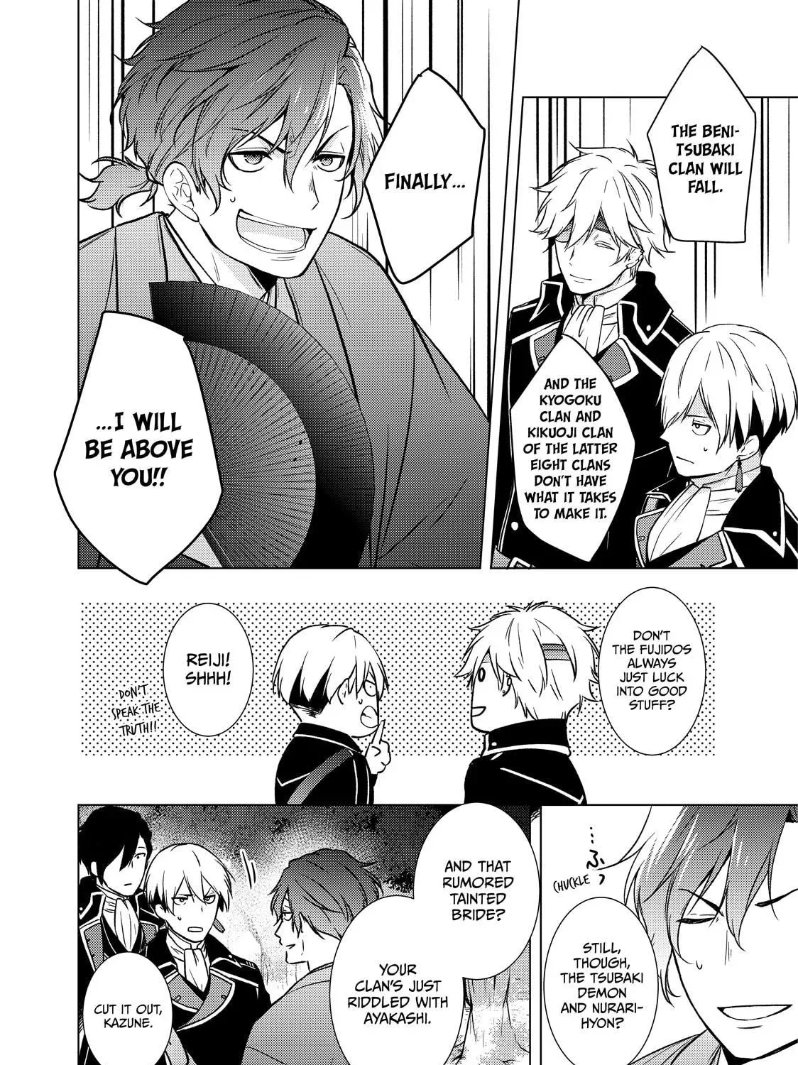 The Ayakashi Hunter's Tainted Bride Chapter 43 page 21 - 