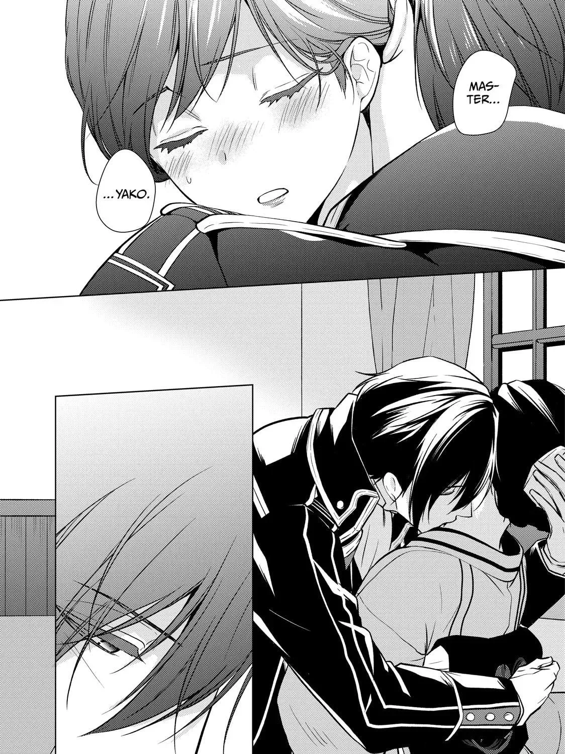 The Ayakashi Hunter's Tainted Bride Chapter 43 page 5 - 