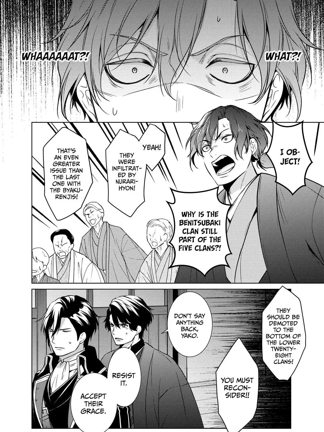 The Ayakashi Hunter's Tainted Bride Chapter 43 page 41 - 