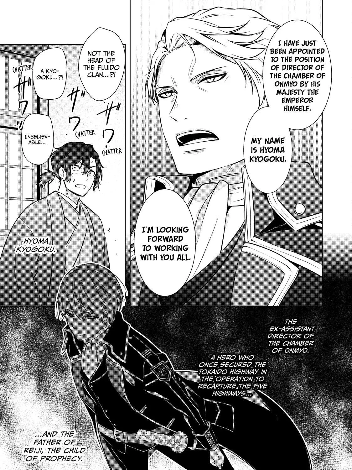 The Ayakashi Hunter's Tainted Bride Chapter 43 page 59 - 
