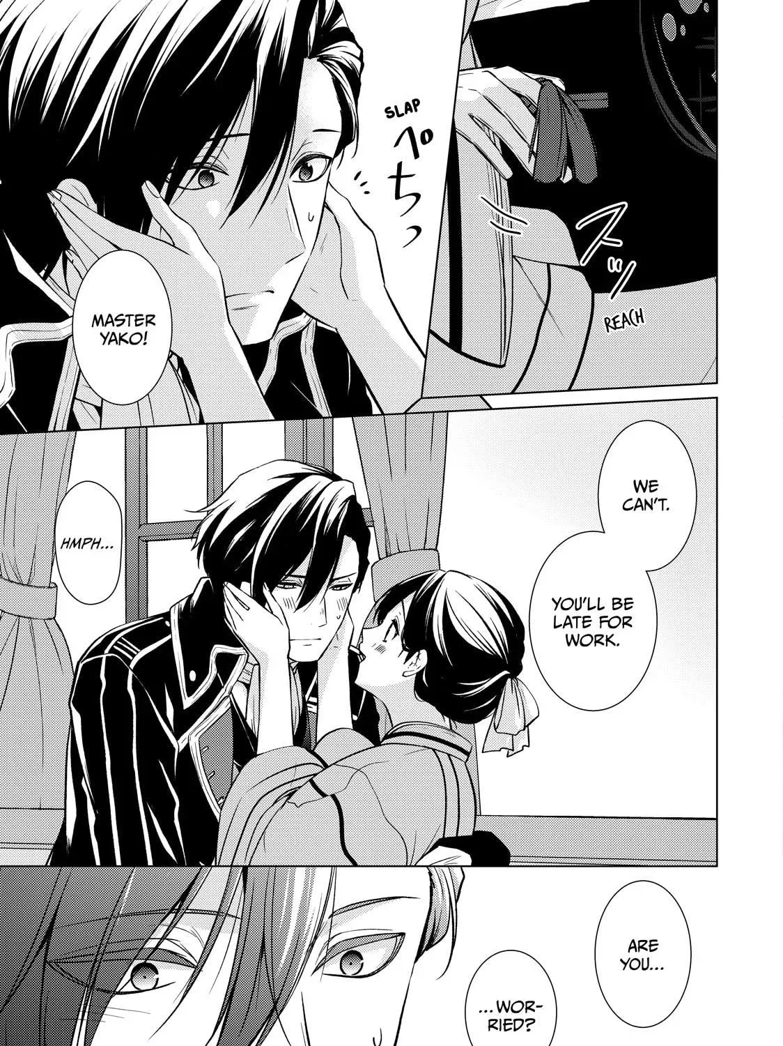 The Ayakashi Hunter's Tainted Bride Chapter 43 page 7 - 